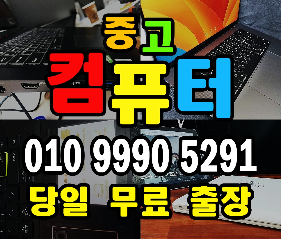 사진 (2)